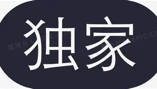 独家：大坂直美即将开启常规赛调的简单介绍|电子游戏主站网页登录